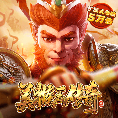 乐鱼体育app官方网站下载