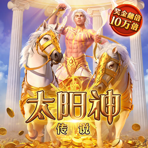九游体育下载