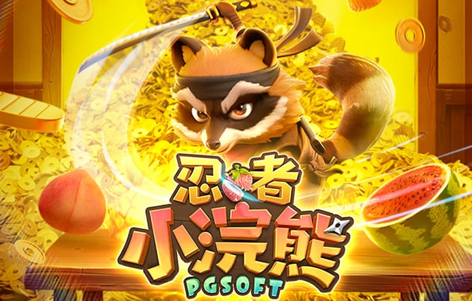 皇城突袭前线