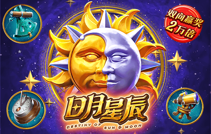 2015金沙娱场城官网