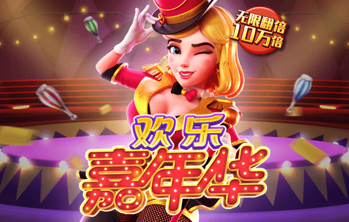 亚l博体育app下载注册