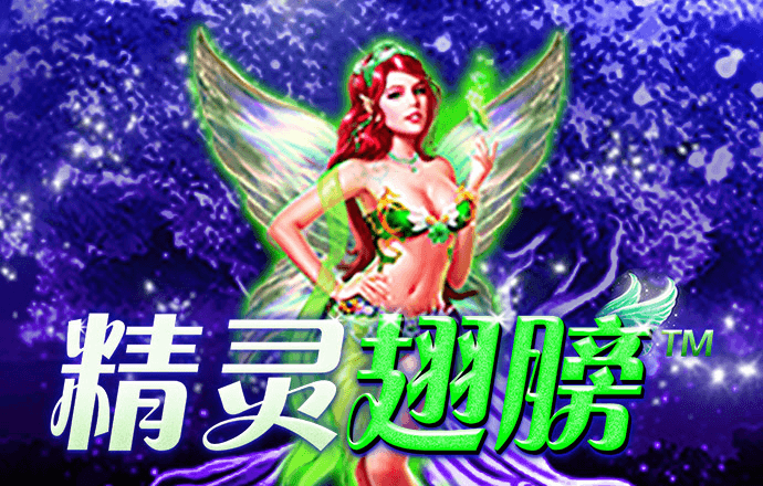 凤凰彩票785最新版本