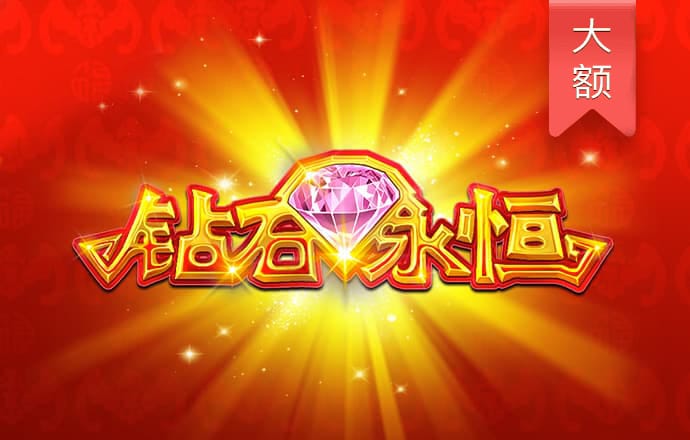 澳门最新网站娱乐游戏
