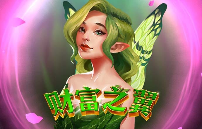 港澳宝典11133.cσm4q号图库查询
