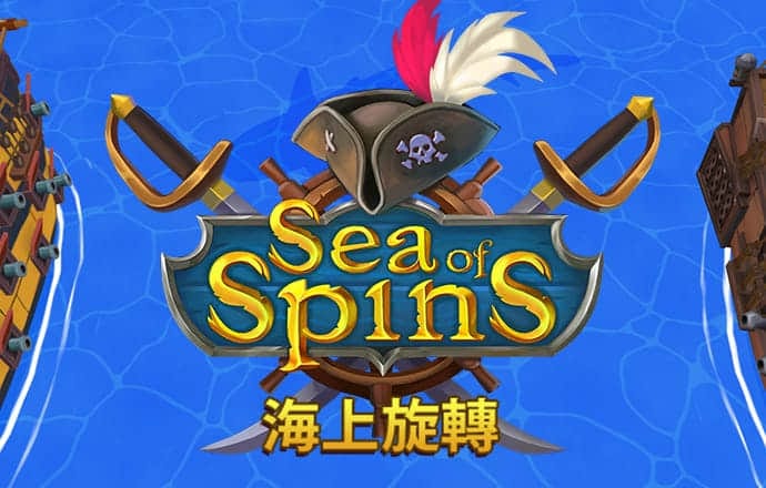 银河娱乐app入口